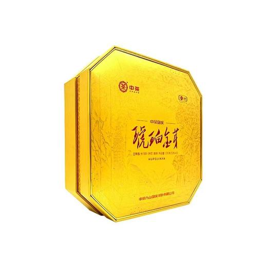 中茶 琥珀金芽普洱熟茶礼盒200g 商品图5