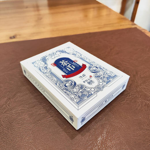 隐岭·茶币 商品图2