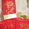 【雲林子绘制 出水富龙】新年红包 6个/组 商品缩略图0
