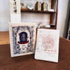 隐岭·茶币 商品缩略图1