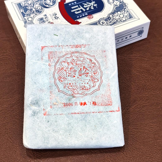 隐岭·茶币 商品图4