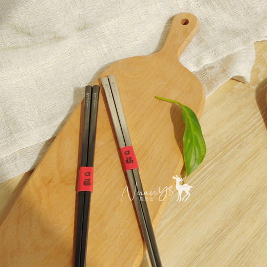 【不锈钢材质 易清洗杀jun 黑银两色】口福筷 商品图2