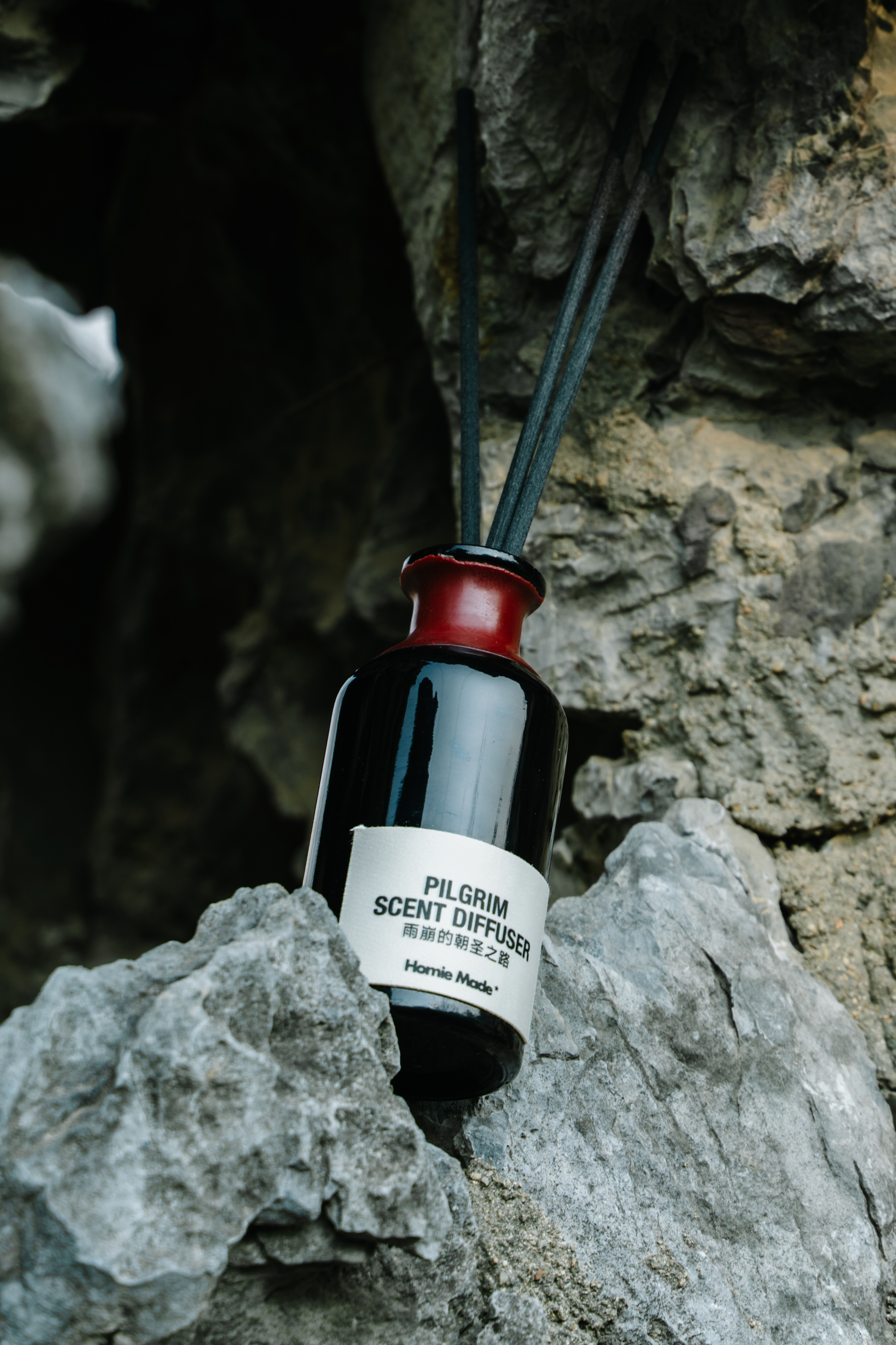 雨崩的朝圣之路藤条香薰