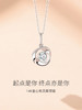 【培育钻石】Fanci范琦心有灵犀项链 14K金镶嵌钻石锁骨链送女友礼物 下单即赠精美礼盒+顺丰速运+运费险 商品缩略图0