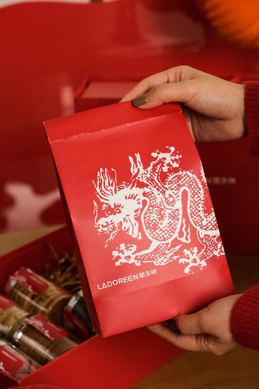 草莓牛轧糖200g/袋 商品图0