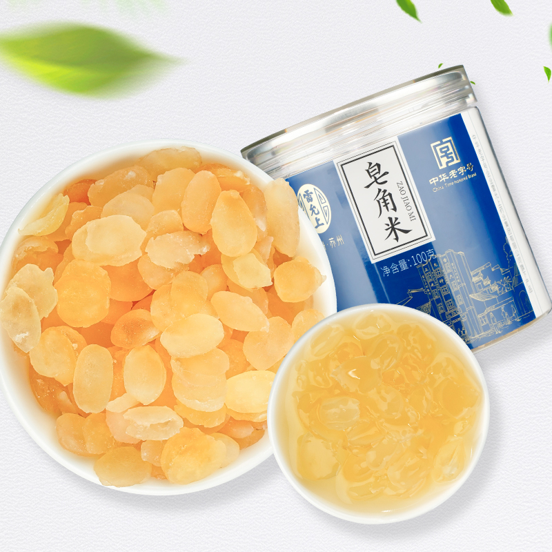 雷允上皂角米100g/罐