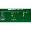 伊利新西兰进口奶250ml*12 商品缩略图4
