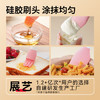 展艺烘焙工具胶刮刀硅胶刷耐高温烘焙奶油刮板抹刀雪花酥蛋糕工具露营 商品缩略图4