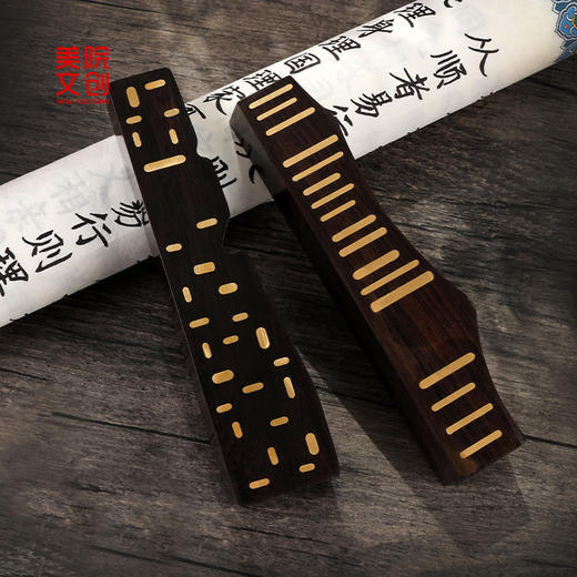 远山笔搁镇尺-中国美术学院文创&一艺之间.美育平台推荐 商品图1