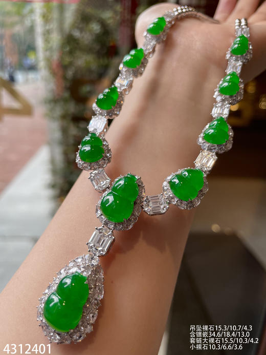 老坑高冰艳绿葫芦套链【4312401】具体价格微信咨询 商品图3
