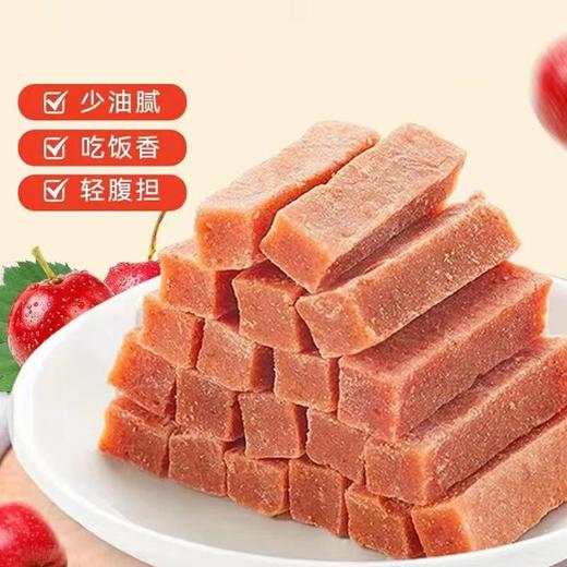 中粮时怡山楂条148g 商品图1