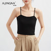 【淘衣节专享价】阿菁娜时髦显瘦百搭吊带背心F29C301006 商品缩略图5