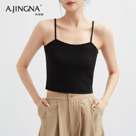【淘衣节专享价】阿菁娜时髦显瘦百搭吊带背心F29C301006 商品图5