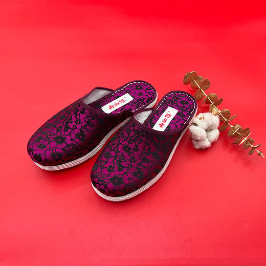 内联升女鞋手工室内拖鞋千层底织锦舒适拖鞋2006C 商品图1