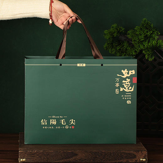 万事如意【毛尖•4罐·绿】35元一套 /一件16套 商品图8