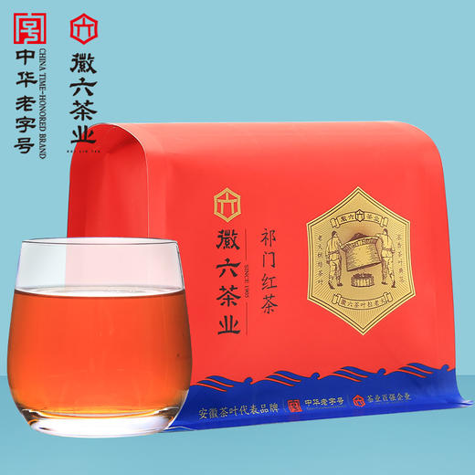 徽六丨寻味300 祁门红茶 一级 250g 商品图0