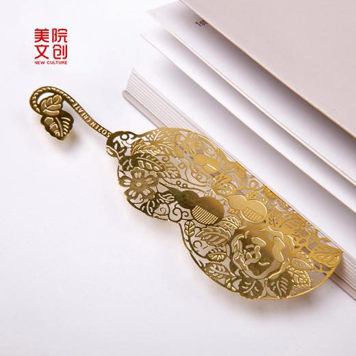葫芦书签-中国美术学院文创&一艺之间.美育平台推荐 商品图2