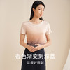 【显瘦渐变】金三塔真丝T恤女100%桑蚕丝时尚短袖小衫睡衣春夏新品  YZFEA701 商品缩略图2