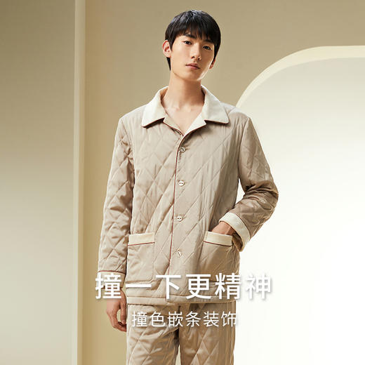 【暖暖家居服】金三塔桑蚕丝丝绵保暖衣裤套装男复古可外穿新品睡衣  YSMDD202 商品图3