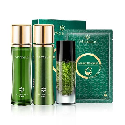 蒙投丽雪补水爽肤水保湿海藻乳液舒缓修护水乳面膜精华套装护肤品 商品图4