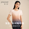 【显瘦渐变】金三塔真丝T恤女100%桑蚕丝时尚短袖小衫睡衣春夏新品  YZFEA701 商品缩略图0