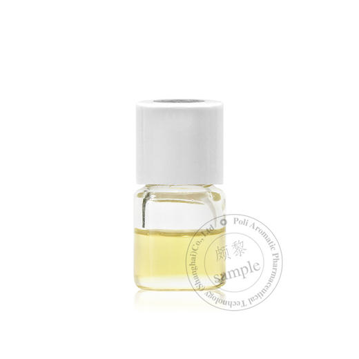 斯里兰卡进口有机肉豆蔻衣精油单方精油原料批发颇黎进口护肤精油 商品图4