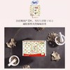 韩国lG贵爱娘韩方中草药卫生巾中款日用25cm18P 商品缩略图7