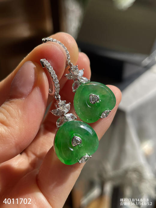 玻璃种艳绿心形耳坠【4011702】具体价格微信咨询 商品图5
