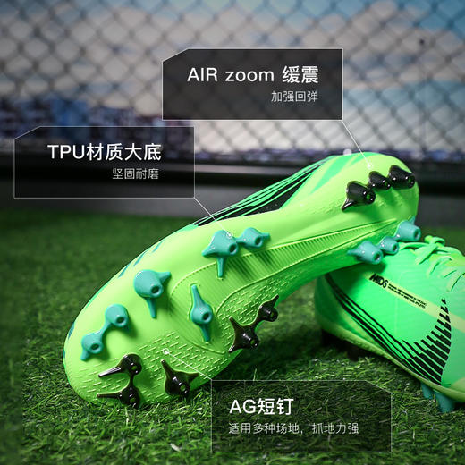 NIKE耐克刺客15中端AG短钉成人足球比赛训练鞋男FJ7184-300 商品图2