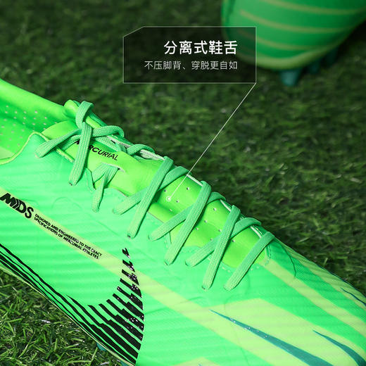 NIKE耐克刺客15中端AG短钉成人足球比赛训练鞋男FJ7184-300 商品图3
