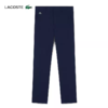 Lacoste法国鳄鱼男装新款时尚舒适百搭通勤长裤裤子HH0921-98 商品缩略图0