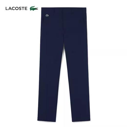 Lacoste法国鳄鱼男装新款时尚舒适百搭通勤长裤裤子HH0921-98 商品图0