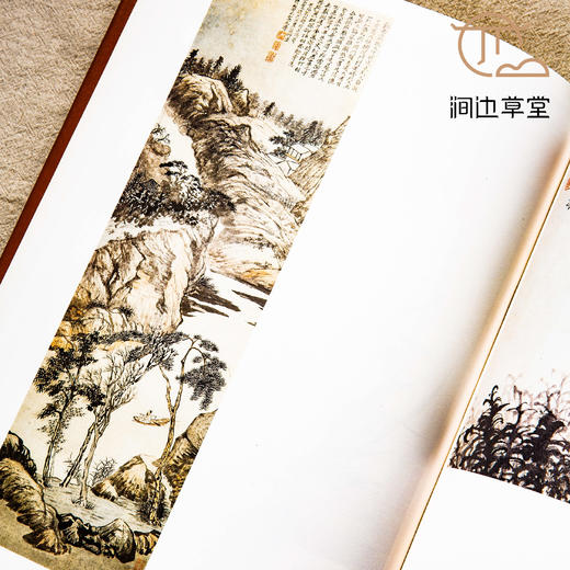 【绝版好书】《八大石涛书画集》16开精装245页，1984年国立历史博物馆初版，收录纽约大都会博物馆、王季迁、王方宇藏品， 商品图8