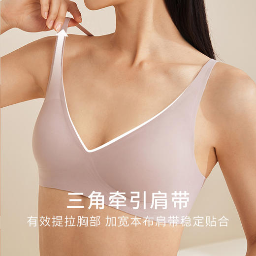 金三塔【云感软支撑】桑蚕丝内里无痕内衣女舒适包容无钢圈文胸胸罩  NZFEA304 商品图4