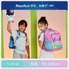 【护童】B座8F | 梦乐（MoonRock）书包轻便减负安全反光一二三年级小学生男女儿童背包 SS100P 粉红色（夹娃娃） 商品缩略图3