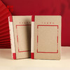 国立艺术院笔记本帆布袋便签纸-中国美术学院文创&一艺之间.美育平台推荐 商品缩略图5