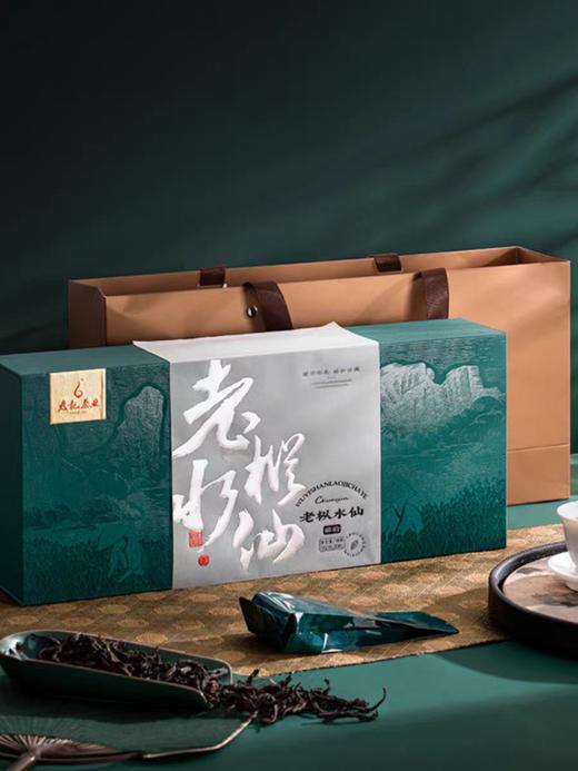 【超市】老记醇韵老枞水仙礼盒茶160g 商品图0