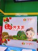 大蓝箱新疆阿克苏苹果一箱 商品缩略图0