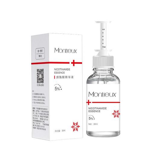 蒙投丽雪5%烟酰胺精华液 改善暗沉亮肤提亮原液补水熬夜修护精华 商品图3
