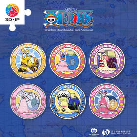 【折扣商品 不退不换】96片 磁铁拼图套装  D1402 ONE PIECE-电话虫