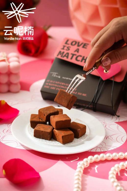 生巧克力 商品图1