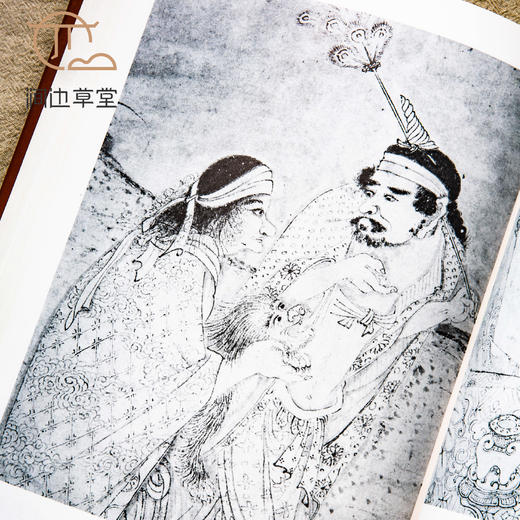 【绝版好书】《八大石涛书画集》16开精装245页，1984年国立历史博物馆初版，收录纽约大都会博物馆、王季迁、王方宇藏品， 商品图9