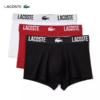 Lacoste法国鳄鱼男装新款时尚纯色舒适透气平角内裤5H3321-10 商品缩略图0