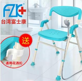 折叠浴椅 商品图0