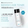 修丽可（SkinCeuticals ）果酸复颜爽肤水200ml 商品缩略图0