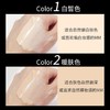 高品质遮瑕粉底液霜 轻薄防水bb奶霜 清透服帖自然持妆彩妆 商品缩略图2