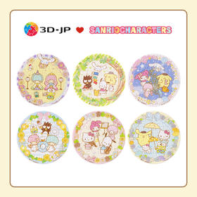 96片 磁铁拼图 塑料拼图D1200 Sanrio Characters 编织回忆的花环