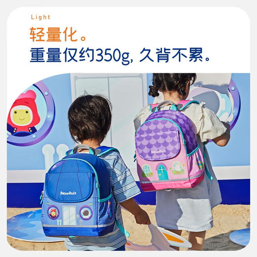 【护童】B座8F | 梦乐护脊减负幼儿园儿童书包男女孩童宝宝轻便双肩背包 冲上云霄-蓝色PI0017P-2310 商品图2