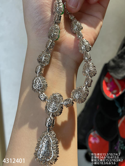 老坑高冰艳绿葫芦套链【4312401】具体价格微信咨询 商品图7