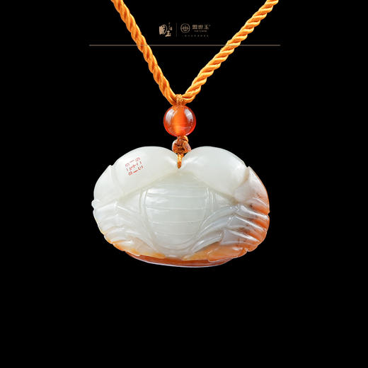 新疆国玉盟世玉和田玉白玉挂件螃蟹（八方来财）【带证书·顺丰物流】 商品图4